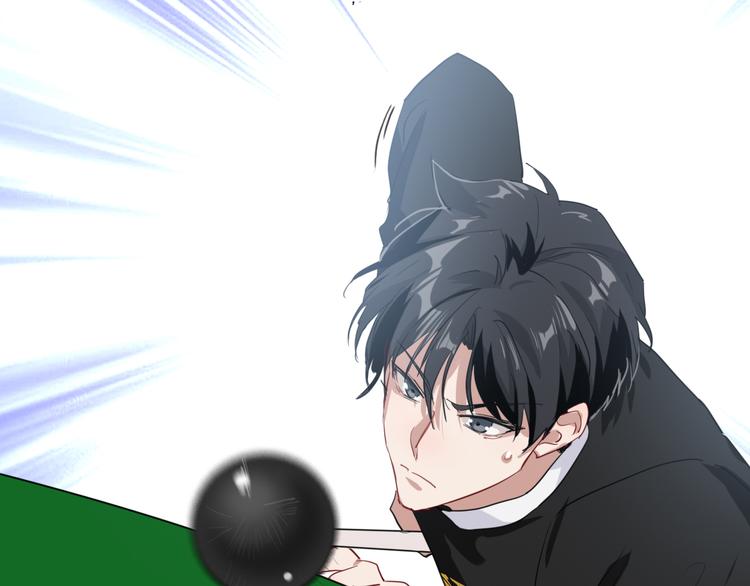 第88话 自尊心5