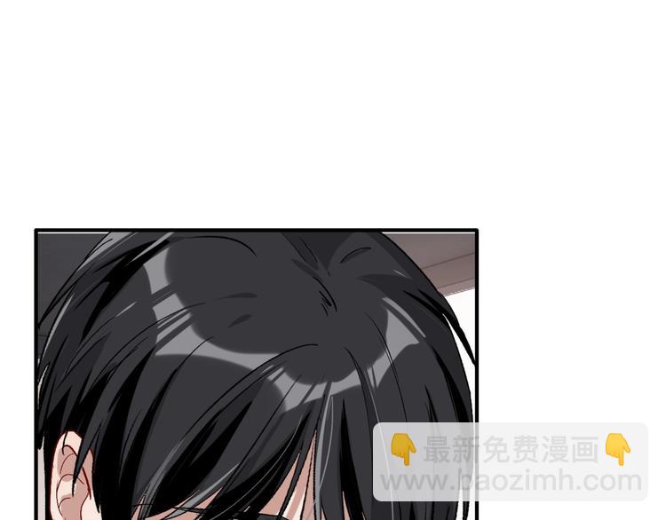 第38话 弱点33