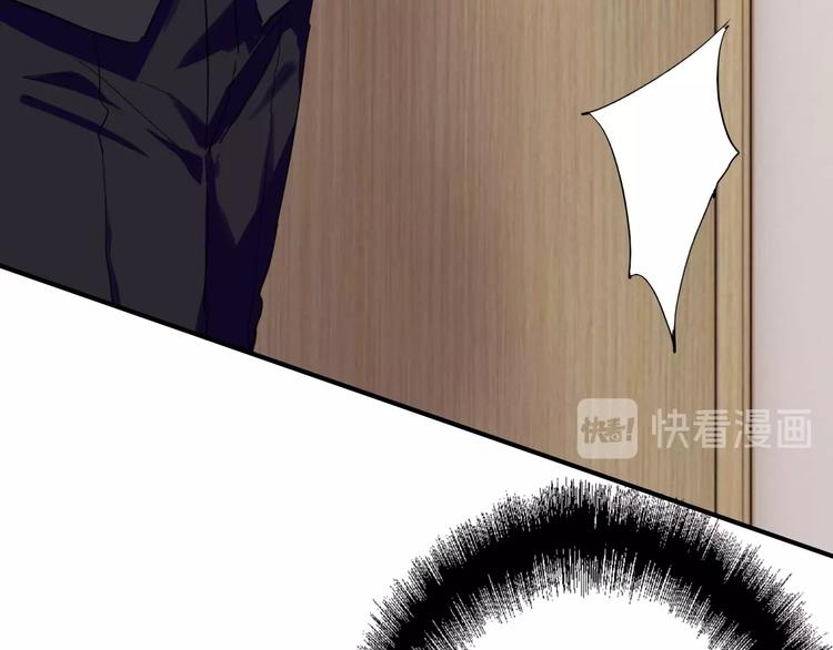 第43话 比赛结束！83