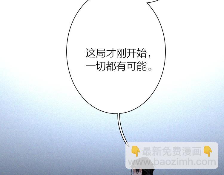 第102话 运气因素25