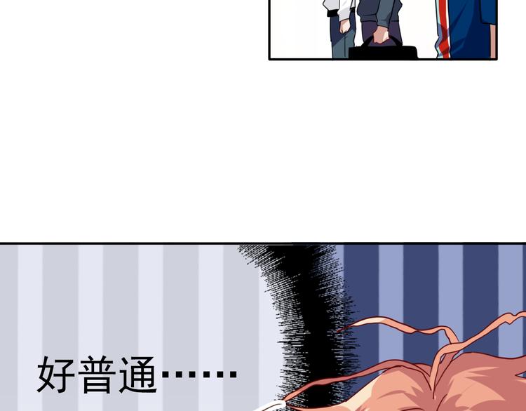 第6话 突如其来的比试18