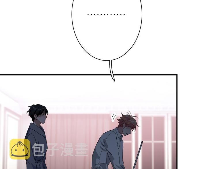 第一季完结篇 少年89