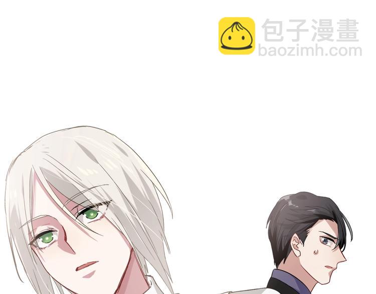 第42话 计策96