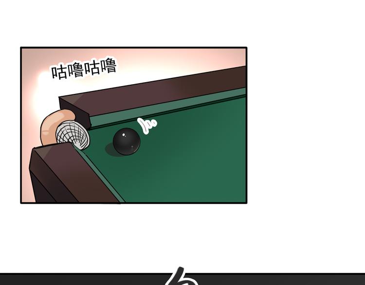 第7话 小试牛刀22