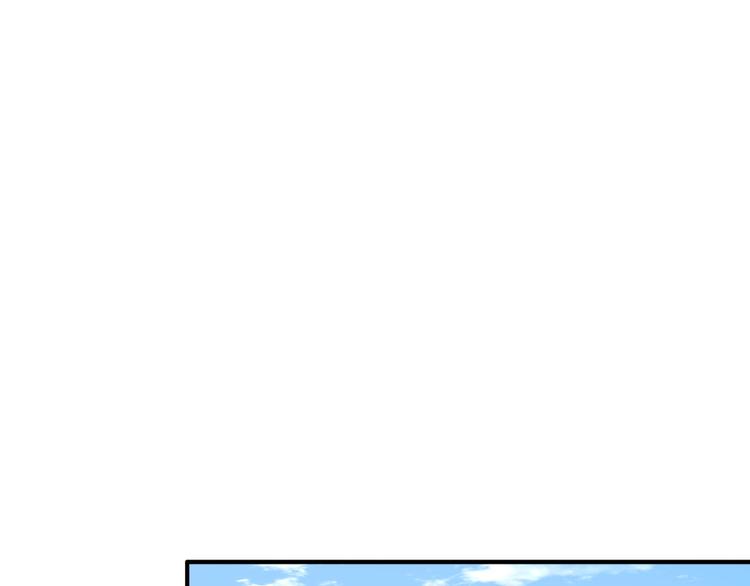 第48话 遥不可及的梦想22