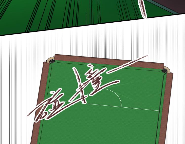 第87话 继续5