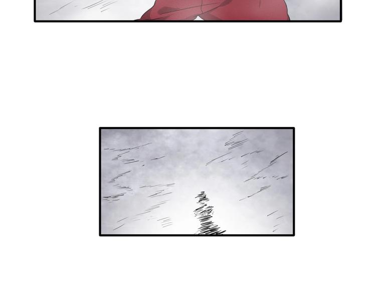 第49话 无尽长路16