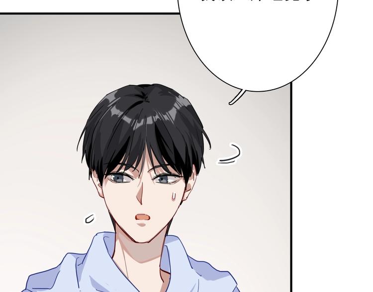 第25话 最有力量的感情7