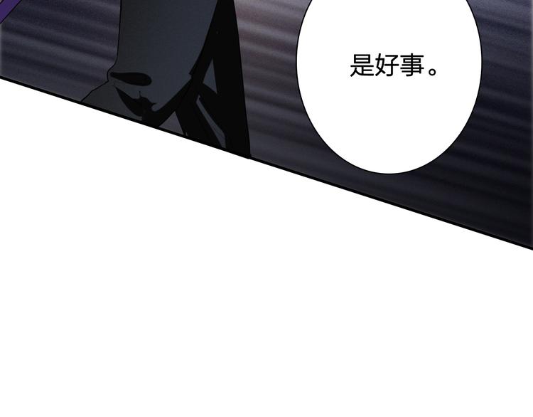 第99话 反击的号角50