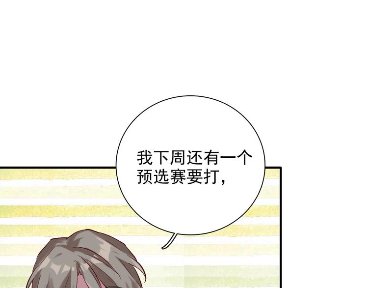 第27话 前往中国72