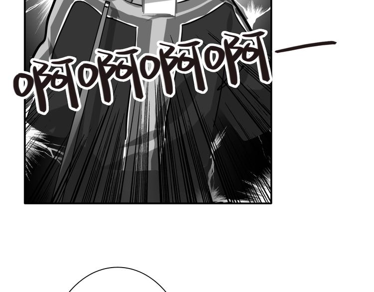 第7话 小试牛刀26