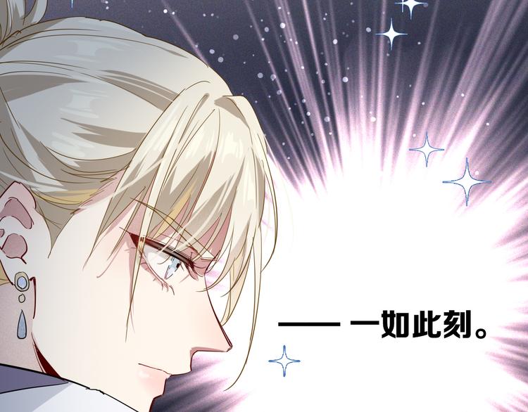 第96话 1%的可能性19