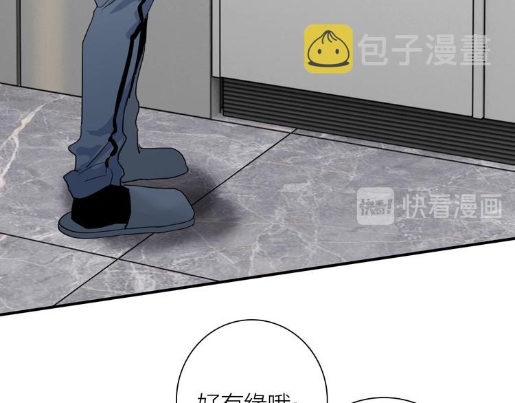 番外 三倍愿望17