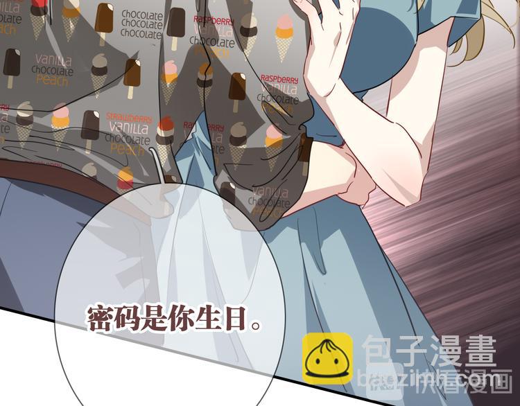 第82话 离别，重逢26