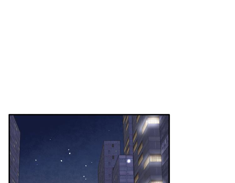 第69话 身份暴露！22