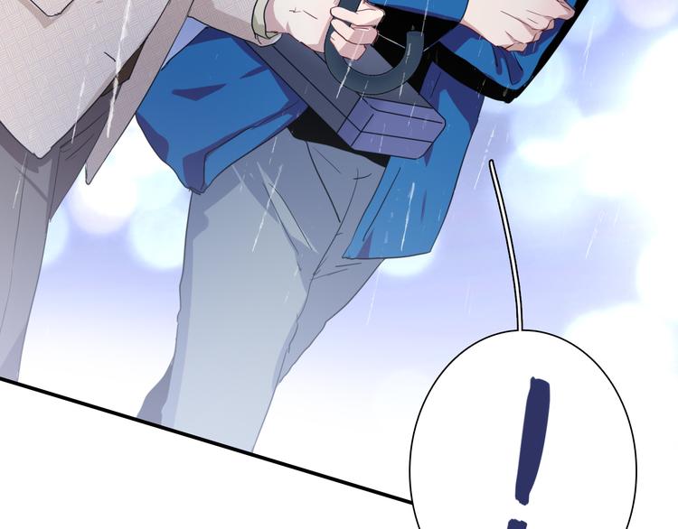 第88话 自尊心107