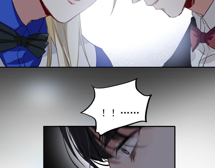 第8话 不靠谱的安全球48