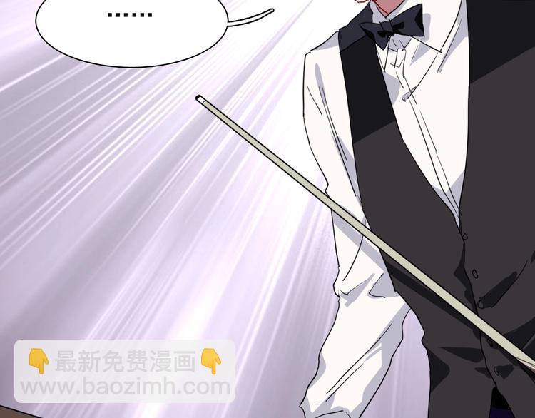 第56话 掌控局面75