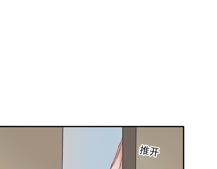 第20话 绝不认输79