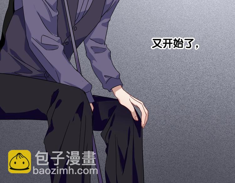 第40话 眠龙48