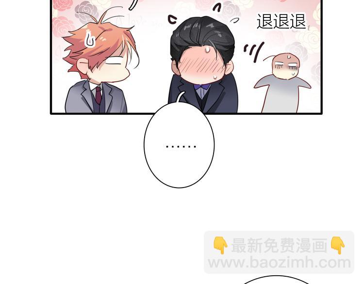 第92话 傲慢与偏见28