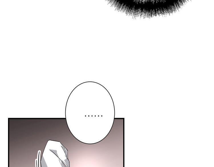 第103话 遗憾的眼泪12