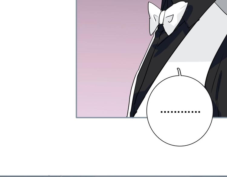 第61话 宋冠诚的觉悟38