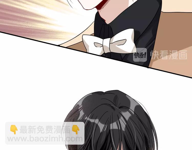 第35话 拥抱与新约定55