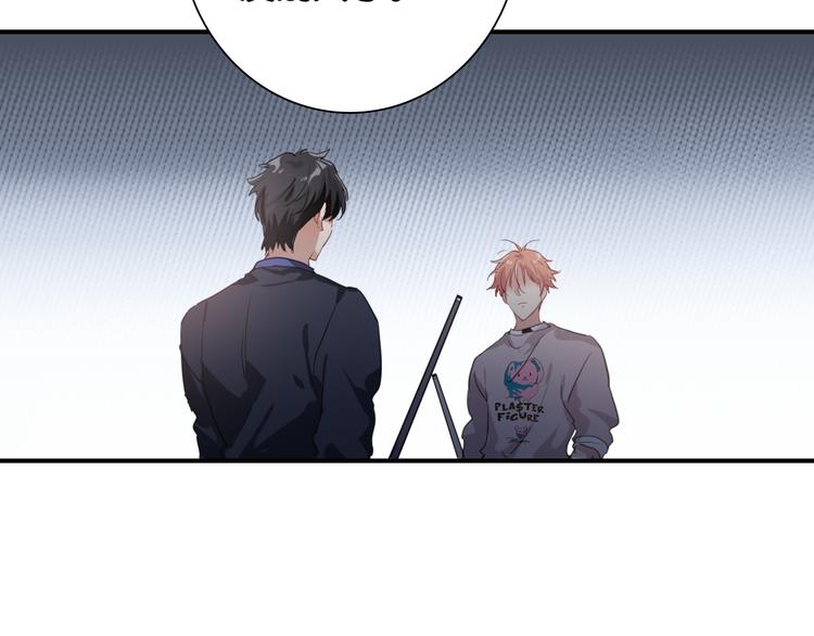第83话  一触即发76