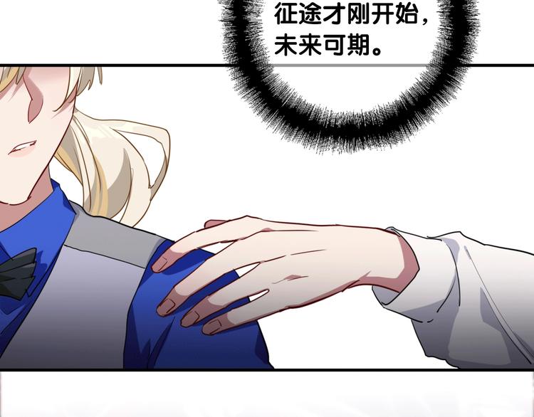 第58话 落网89