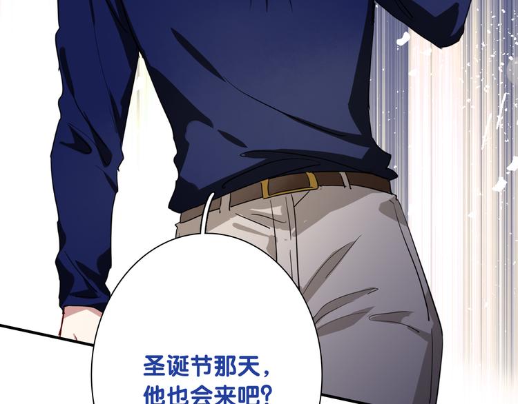 第91话 斯诺克之都90