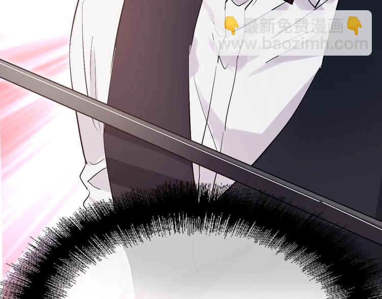 第33话 致胜绝招59