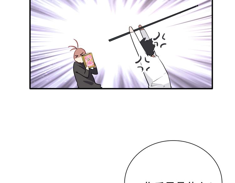 第14话 想和你比赛54