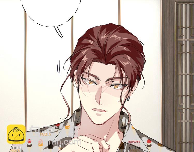 第80话 恐惧的心情67