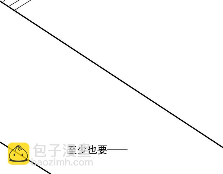 第41话 心理障碍89