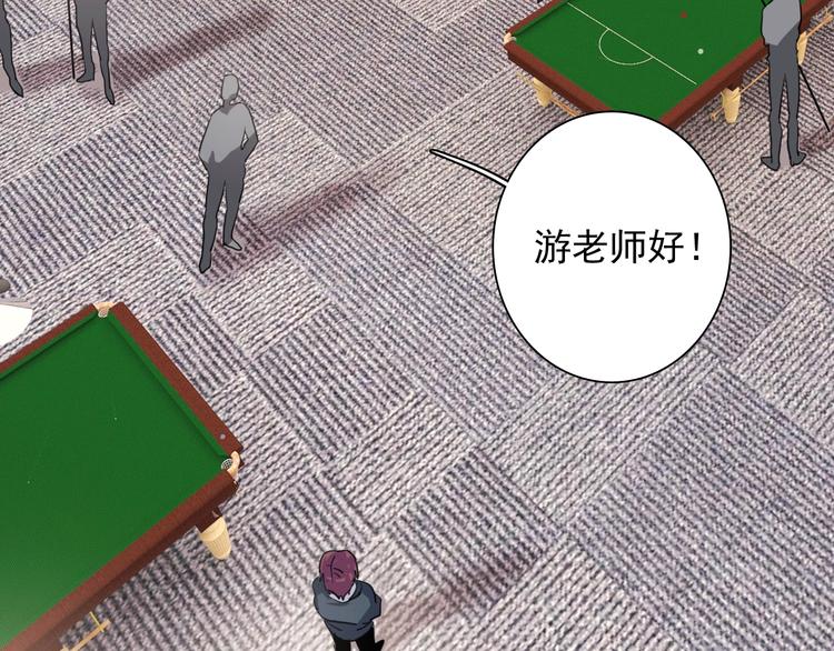 实地取材——创作背后的二三事38