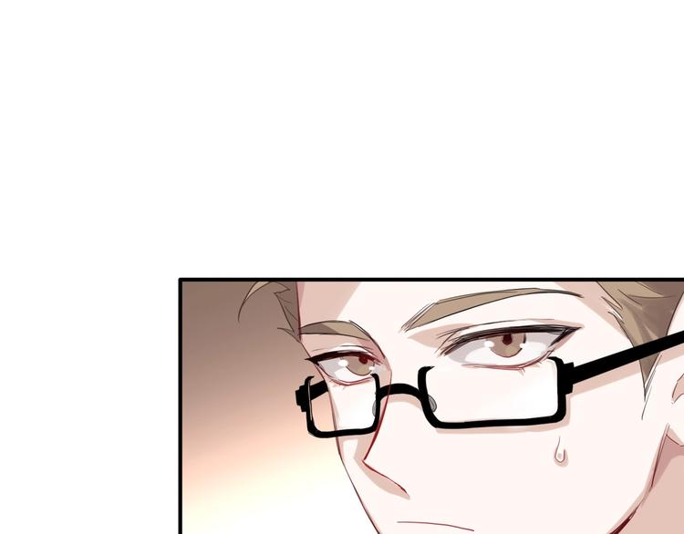 第37话 疑问66
