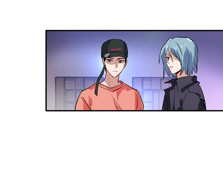 第17话 争端99
