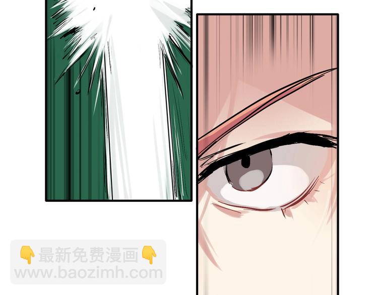 第33话 致胜绝招7
