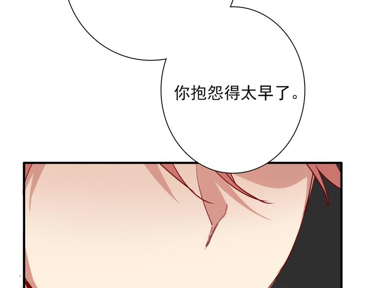 第15话 基础训练58
