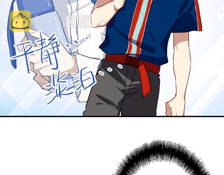 第12话 新室友40