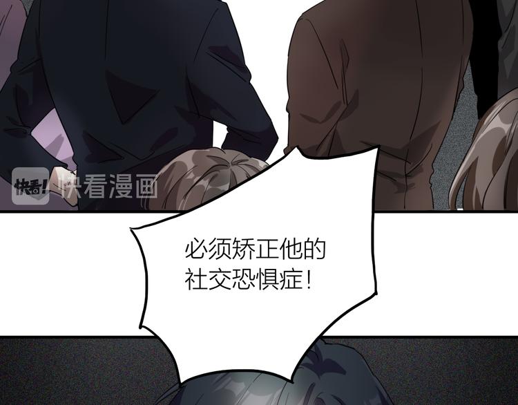 番外 后羿的起点16