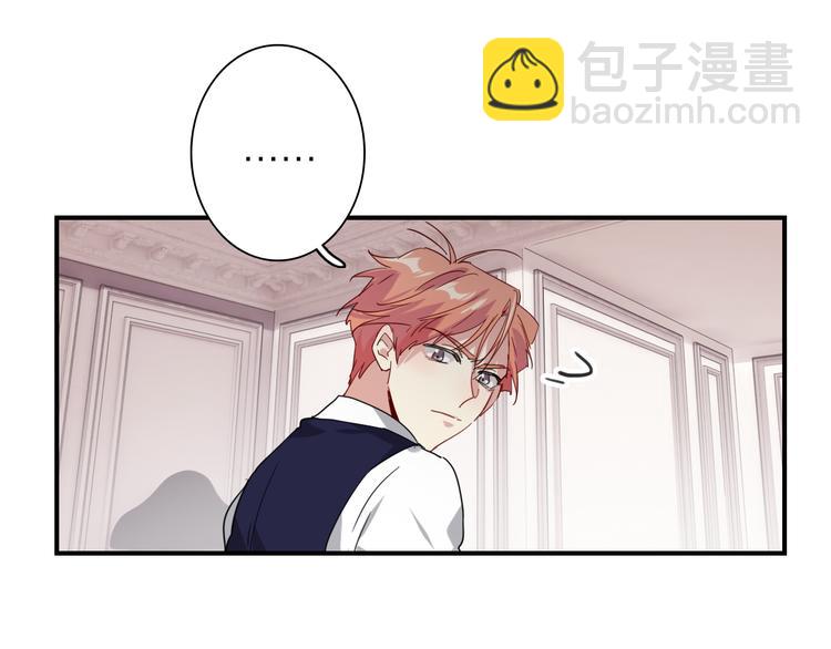第94话 教授先生61