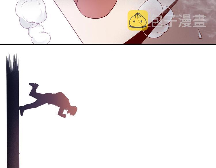 第49话 无尽长路11