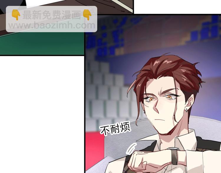 第59话 开窍102