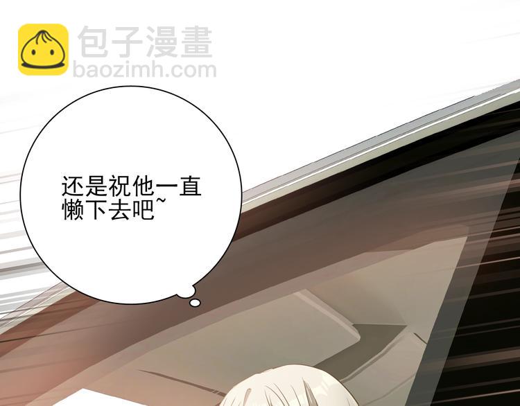 第53话 新赛季51