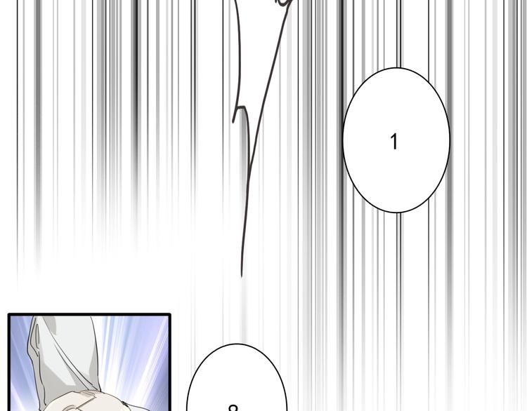 第40话 眠龙44