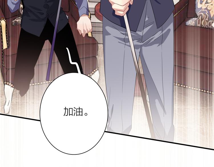 第102话 运气因素74