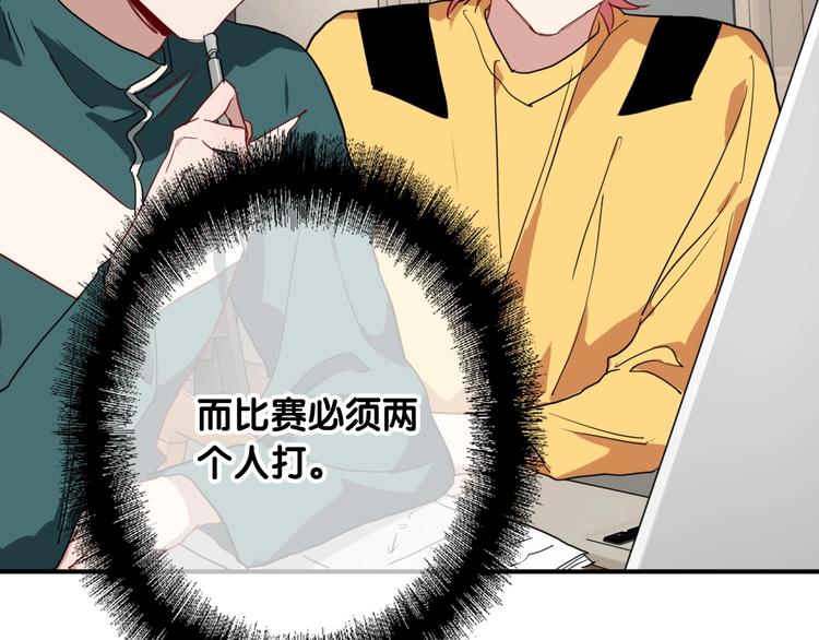 第56话 掌控局面30