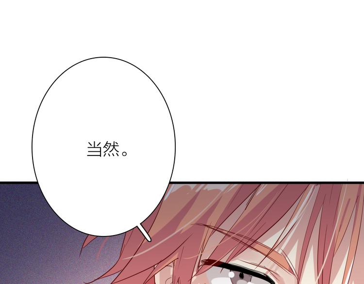 第93话 双打32